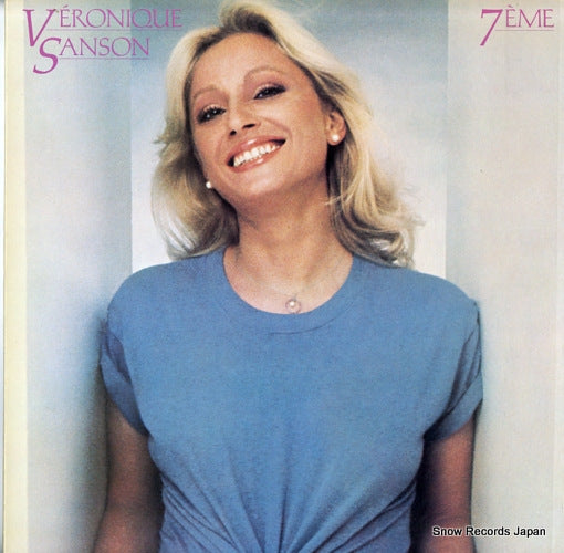 SANSON, VERONIQUE 7 eme P-10787E