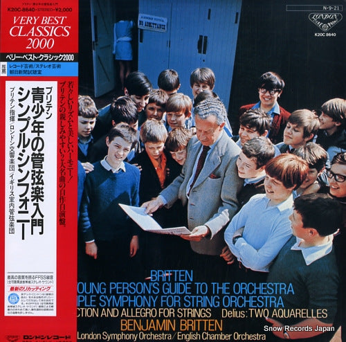 BRITTEN, BENJAMIN britten; the young person's guide to the orchestra K20C-8640