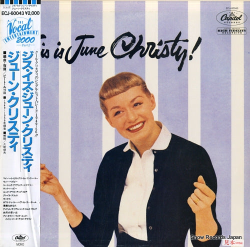 CHRISTY, JUNE this is june christy ECJ-60043