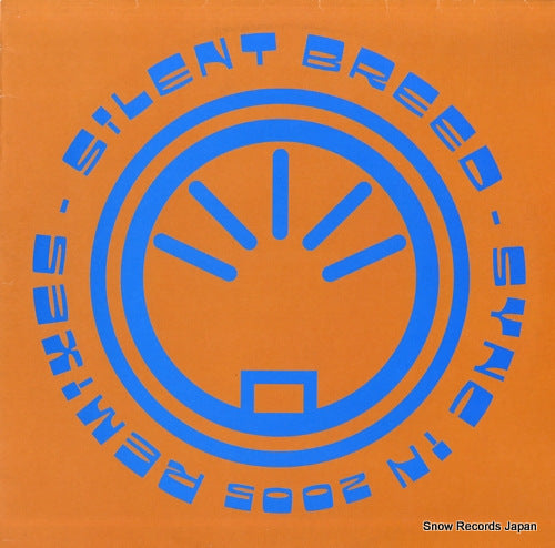 SILENT BREED sync in 2005 remixes WS1237