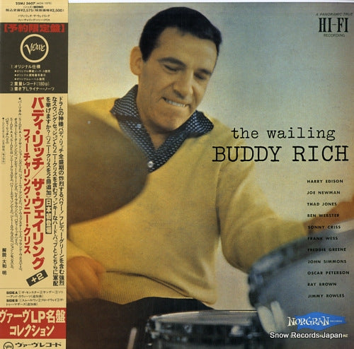 RICH, BUDDY the wailing 25MJ3607