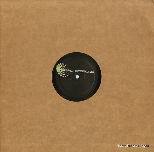 SKOOG, PATRIK suspiria ep 12BDRS008