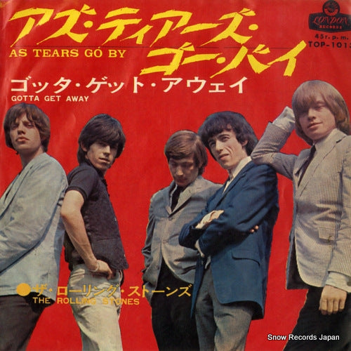 ROLLING STONES, THE as tears go by TOP-1013