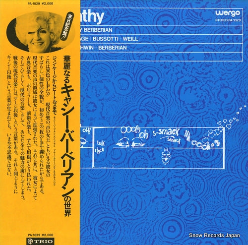 BERBERIAN, CATHY magnificathy PA-1029