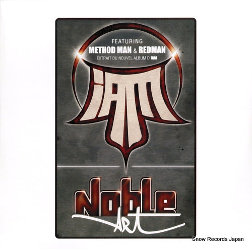 IAM noble art 724354746161
