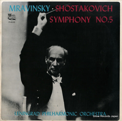 MRAVINSKY, EUGENE shostakovich; symphony no.5 PX-8539