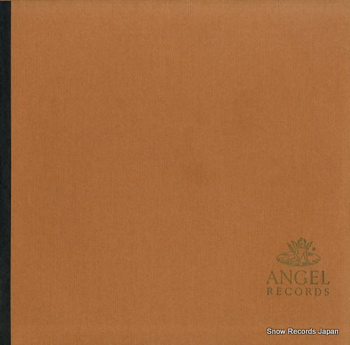 FURTWANGLER, WILHELM marler; songs of a wayfarer 35522