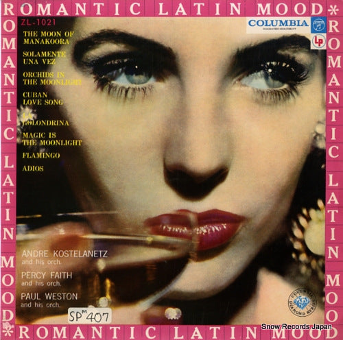 V/A romantic latin mood ZL-1021