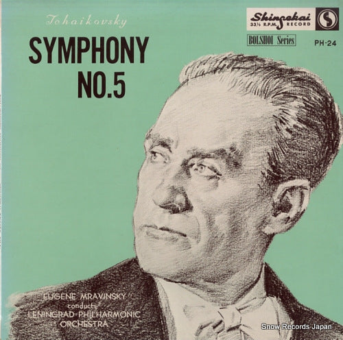 MRAVINSKY, EUGENE tchaikovsky; symphony no.5 PH-24