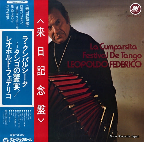 FEDERICO, LEOPOLDO  la cumparsita / festival de tango FDX-184(M)