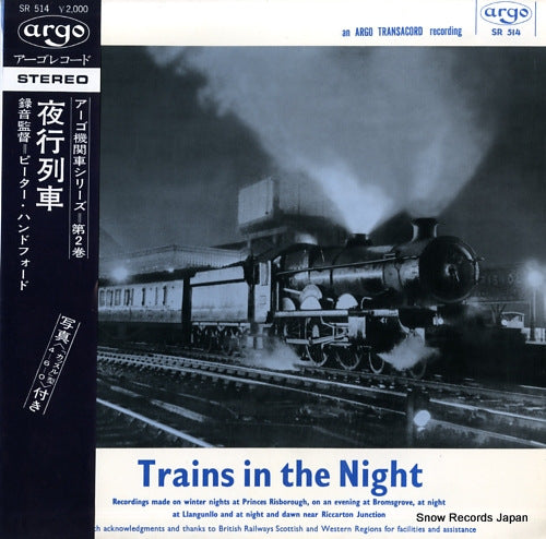 HANDFORD, PETER trains in the night SR514