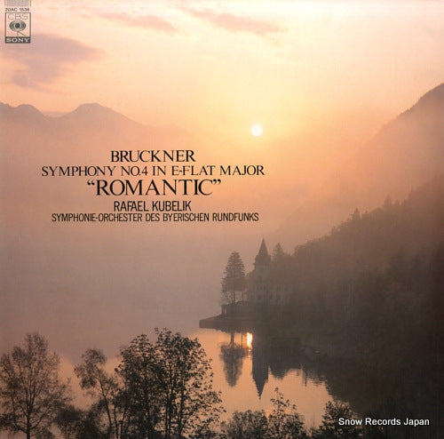 KUBELIK, RAFAEL bruckner; symphony no.4 in e-flat major "romantic" 20AC1536
