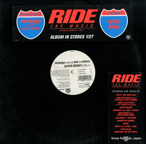 NOREAGA blood money (part 2) / outta sight TB425