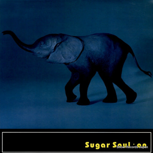 SUGAR SOUL on WQJB-1037