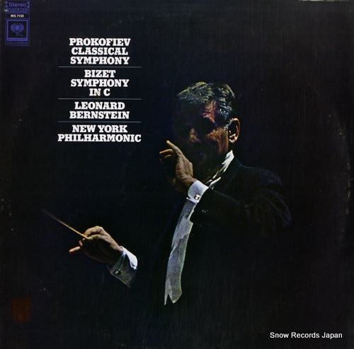 BERNSTEIN, LEONARD prokofiev; classical symphony MS7159