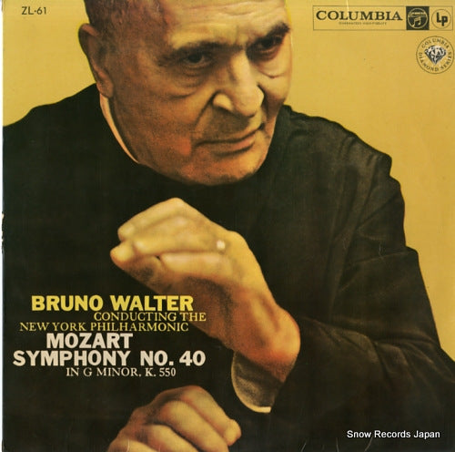 WALTER, BRUNO mozart; symphony no.40 in g minor, k.550 ZL-61