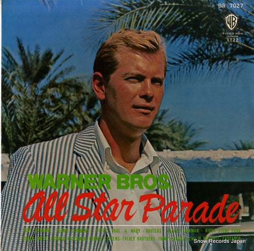 V/A warner bros. all star parade BR7027