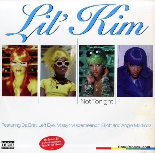 KIM, LIL' not tonight 0-95574