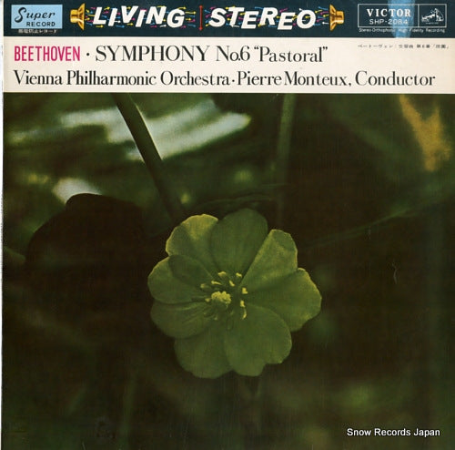 MONTEUX, PIERRE beethoven; symphony no.6 "pastoral" SHP2084