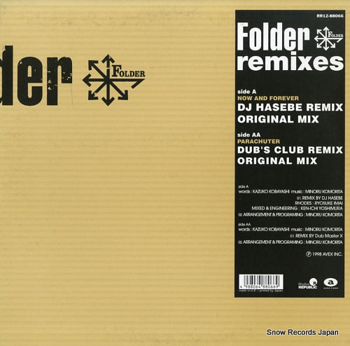 FOLDER remixes RR12-88066