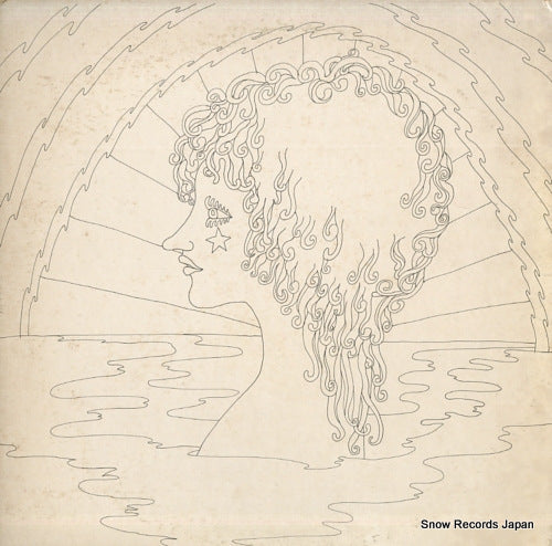 GUTHRIE, WOODY woody guthrie SJET-9346 / SJET-9347