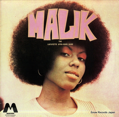 LAFAYETTE AFRO-ROCK BAND, THE malik M2311