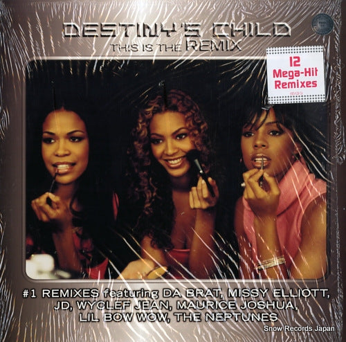 DESTINY'S CHILD this is the remix C286431
