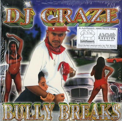 DJ CRAZE bully breaks AM-02