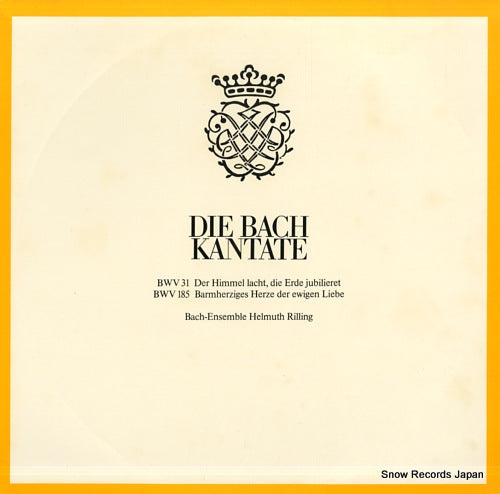 RILLING, HELMUTH die bach kantate CLV71933