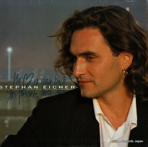EICHER, STEPHAN my heart on your back / sois patiente avec moi 873567-1