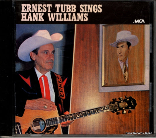 TUBB, ERNEST sings hank williams WMC5-195