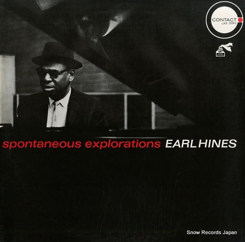 HINES, EARL spontaneous explorations LAX3062