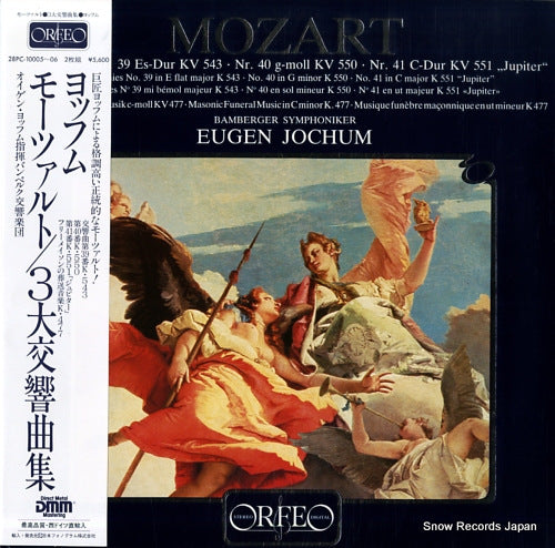 JOCHUM, EUGEN mozart; symphonien nr.39, nr.40, nr.41 "jupiter" 28PC-10005 / S045832H