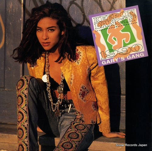 GARY'S GANG keep on dancin' 90 SAM5008
