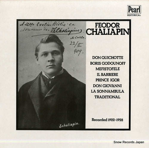 CHALIAPIN, FEODOR feodor chaliapin GEMM152
