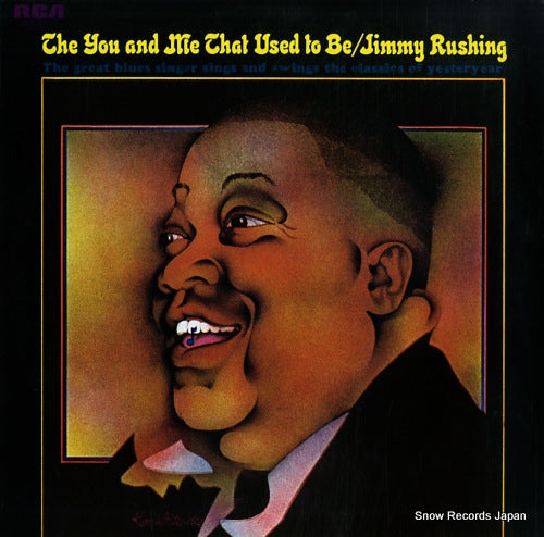 RUSHING, JIMMY the you and me that used to be RJL-2553