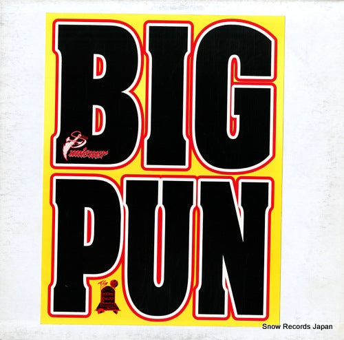 RAHSUN i'll be around 069111