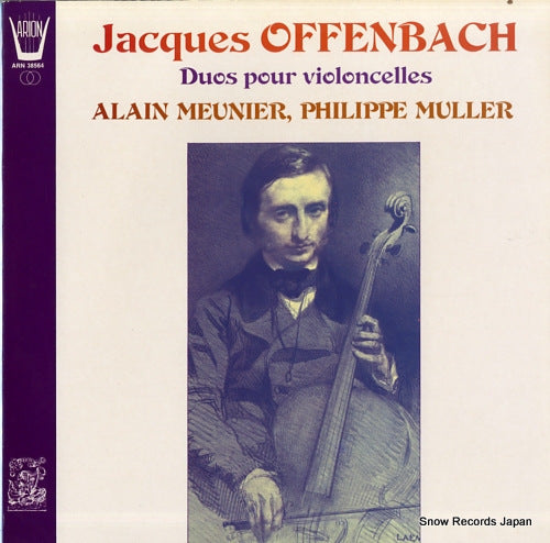 MEUNIER, ALAIN offenbach; duos pour violoncelles ARN38564