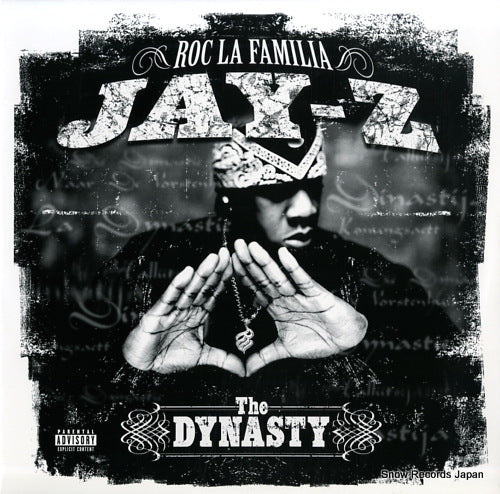 JAY-Z the dynasty roc la familia 314548203-1
