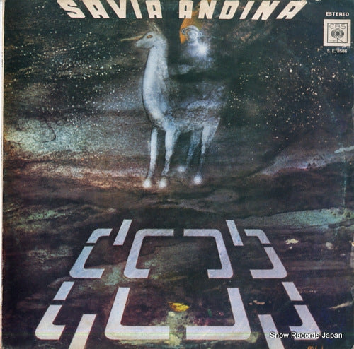 SAVIA ANDINA lo mejor de...savia andina S.E.8586