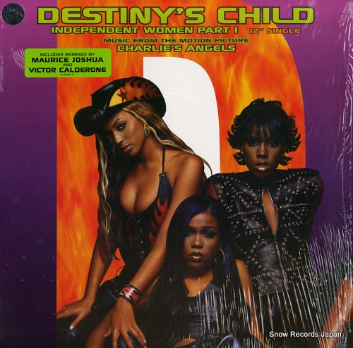 DESTINY'S CHILD independent women part 1 4479493