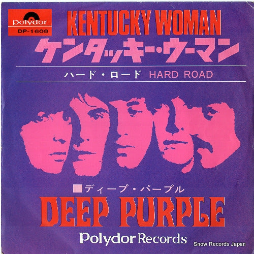 DEEP PURPLE kentucky woman DP-1608