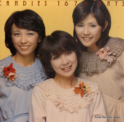 CANDIES 1676 days 90AH391