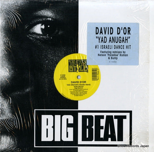 D'OR, DAVID yad anugah(tender hand) 0-10062