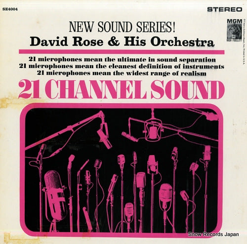 ROSE, DAVID 21 channel sound SE4004