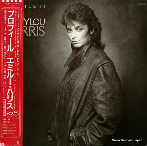 HARRIS, EMMYLOU profile ii / the best of emmylou harris P-13031