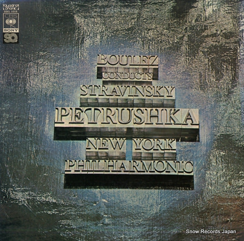 BOULEZ, PIERRE stravinsky; petrushka SOCL1015