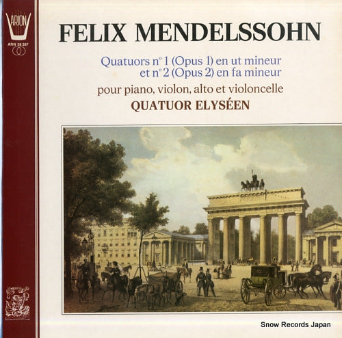 QUATUOR ELYSEEN mendelssohn; quatuors no1 & 2 ARN38387
