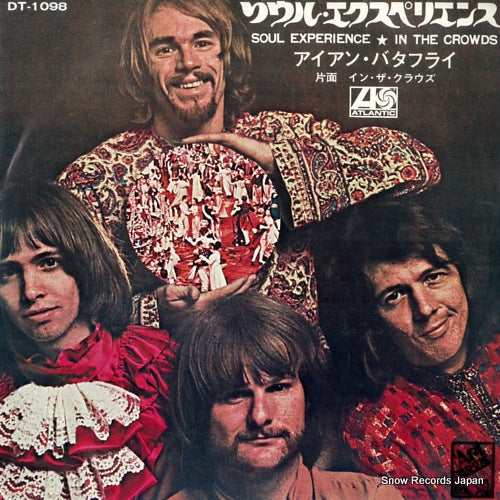 IRON BUTTERFLY soul experience DT-1098