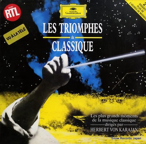 KARAJAN, HERBERT VON les triomphes du classique 427481-1